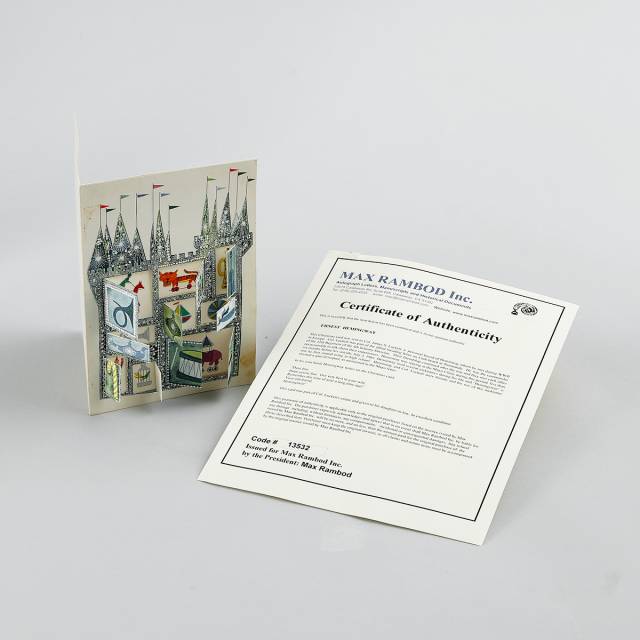 海明威贺炜,海明威元旦