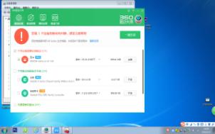 如何安装设备驱动笔记本,如何安装电脑驱动视频