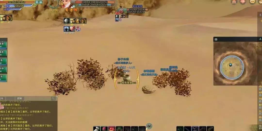 剑网三吃鸡怎么玩,剑网3怎么玩吃鸡模式