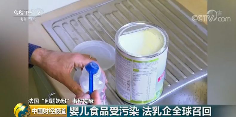 法国奶粉和荷兰奶粉哪个更好,法国洋奶粉靠谱吗