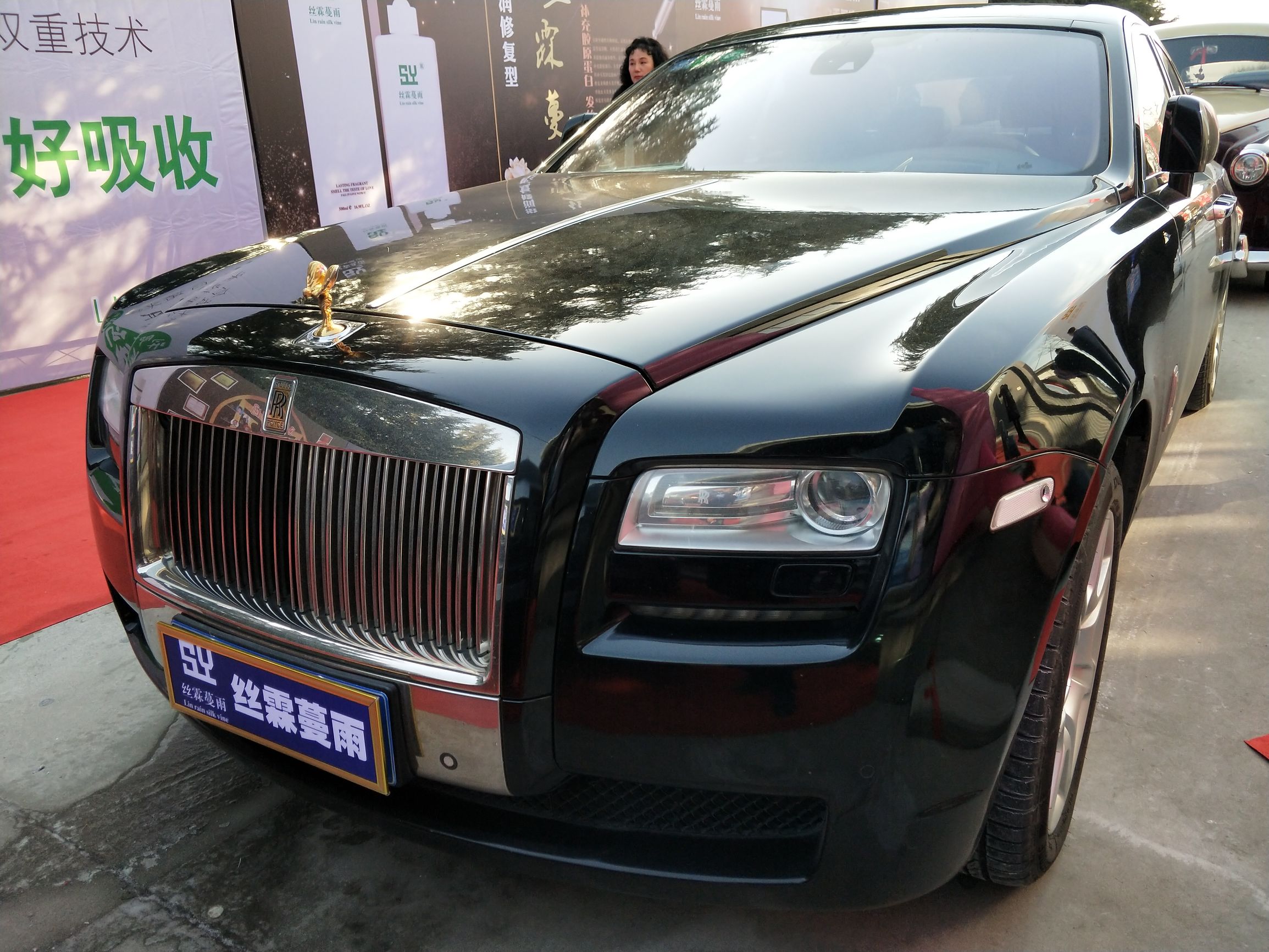 西安利君制药、陕西马氏集团、西安钱库商贸共同助推“丝霖蔓雨”