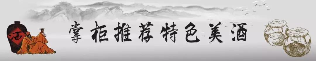 内江唯一古风酒吧终于来了，恩怨情仇江湖来战！