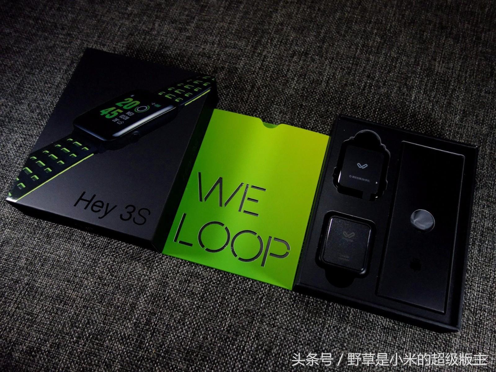 30天超长续航,weloop智能手表