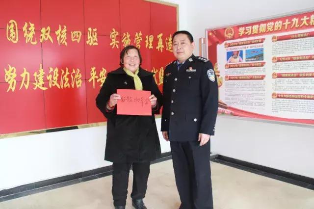 让亲情回家帮教活动,监狱让亲情回家活动