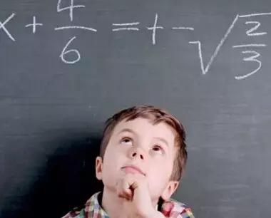 连续减法速算技巧教程求中间数,颠倒数加法速算技巧