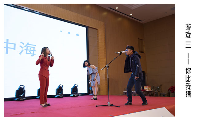 众途2018年会盛典回顾感谢每一位众途小伙伴一路同行