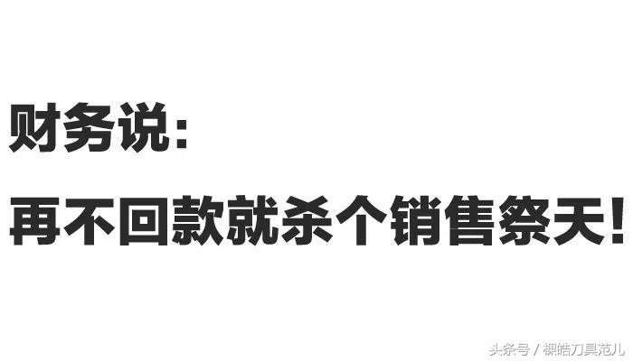 临近年关如何追讨工程款,接近年关回款要求是什么