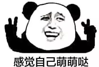 上海17号线东方绿舟,上海17号线附近游玩