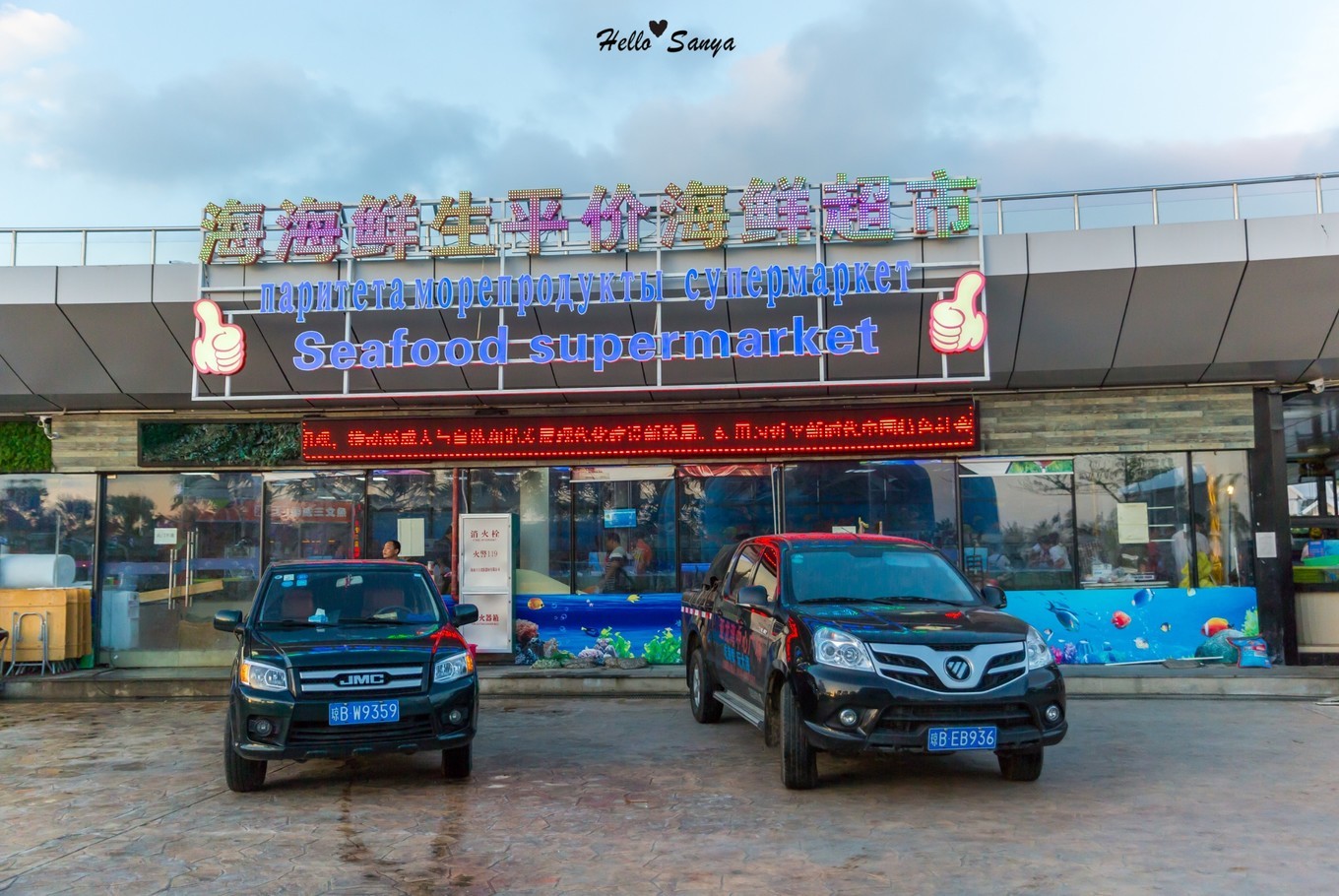 吃货们的福利，春节来三亚，墙裂推荐的特色美食全攻略