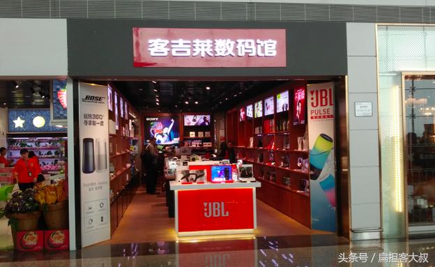 值得推荐的手机店铺,最好用的手机商店