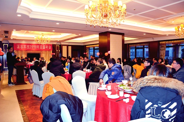 婧胺绉戞妧鏈夐檺鍏徃瀹樼綉,婧胺绉戞妧