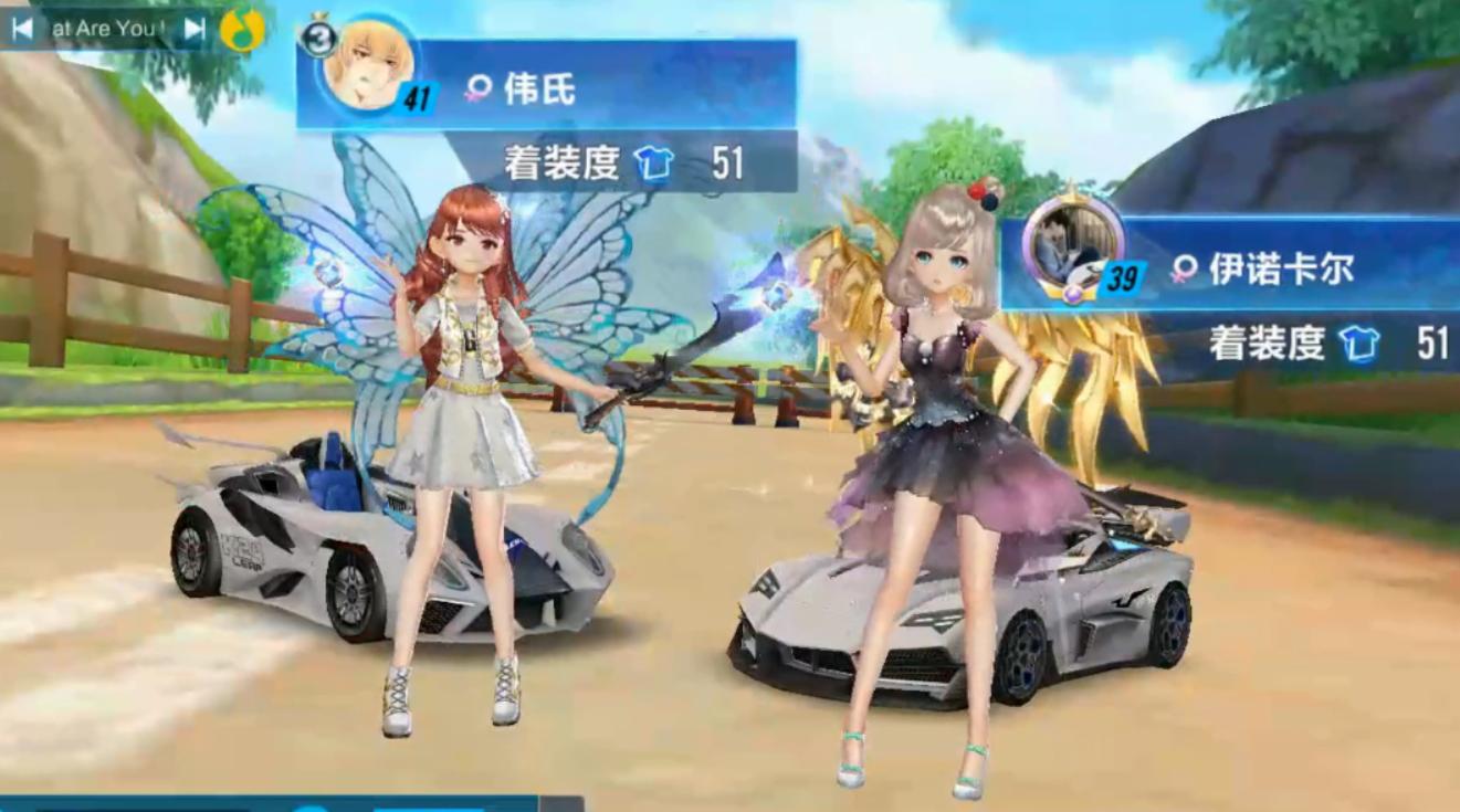 qq飞车手游着装度最高多少点,QQ飞车手游着装度最高多少