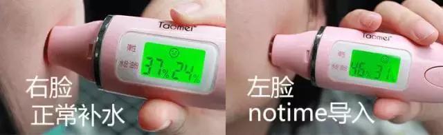 濞滄墡寮犵堪鍒嗘墜鏄湡鏄亣,濞滄墡寮犵堪鍒嗘墜浜嗗悧