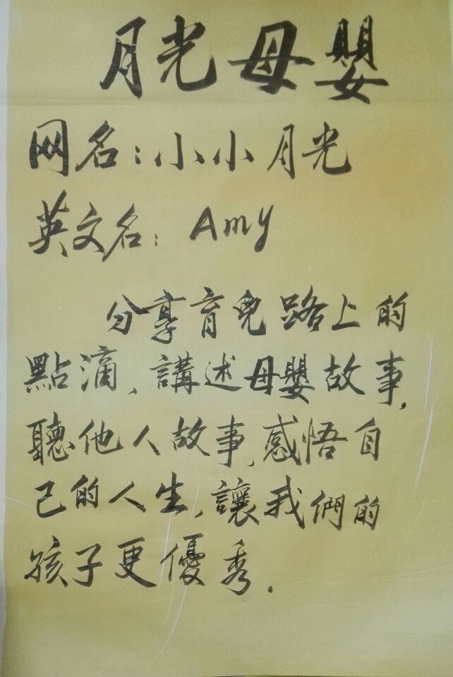 孕23周胎儿会有什么变化,怀孕23周需要注意什么问题