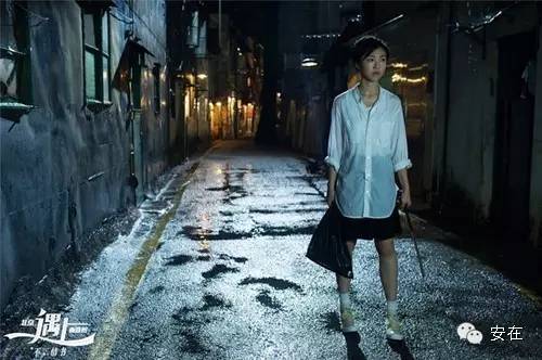 黑客看片|谈西雅图的情，做产品经理的爱