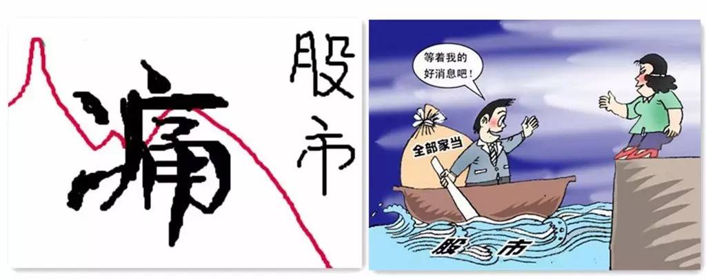 吊打敬业福、体彩和中国股市,这个节目有点厉害!