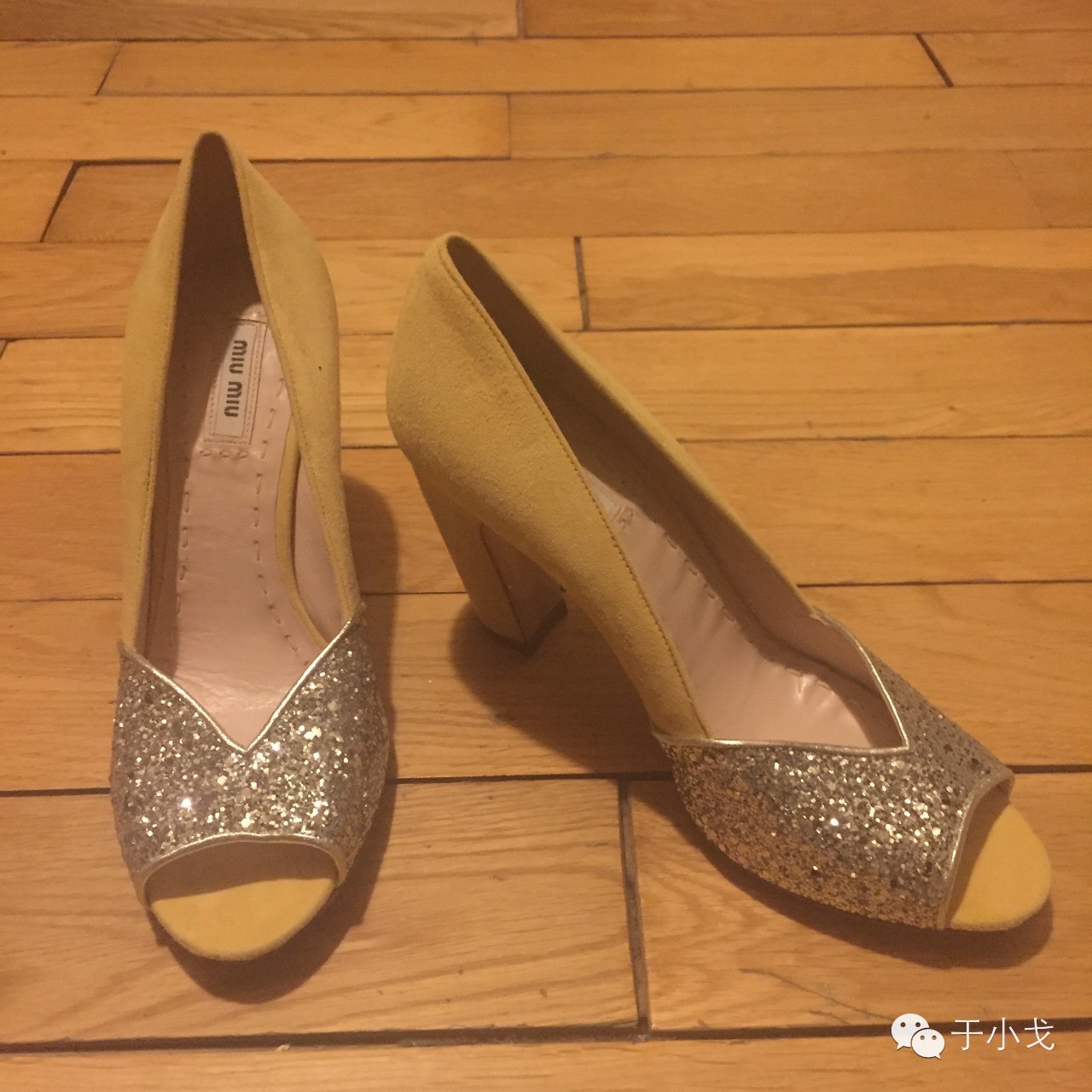 晒单价格透明怎么弄,晒单怎样赚钱