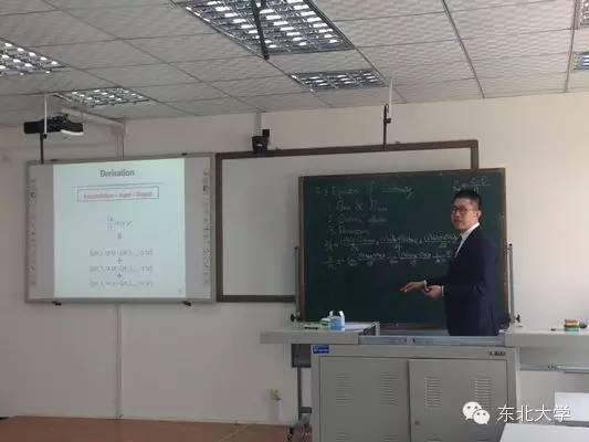 东大最近的消息,东大学校十大事件