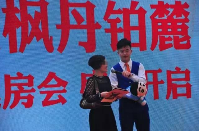 麓山大道枫丹铂麓,合能枫丹铂麓2期开盘价