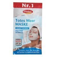 值友有话说第30期炎炎夏日，聊聊爱喝的饮料评论赢金币