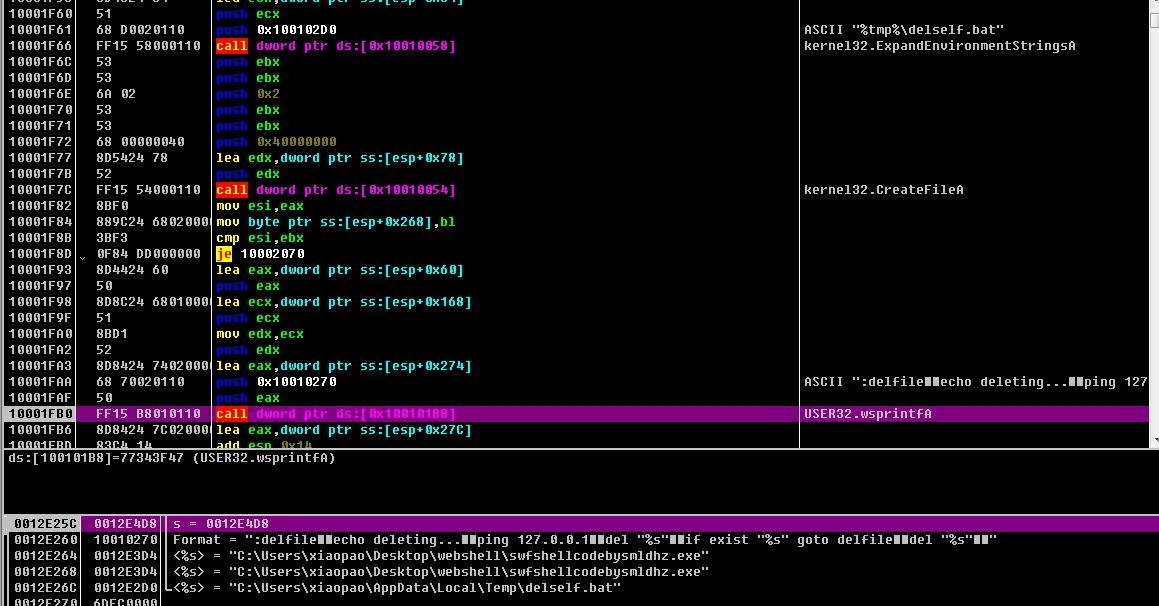 从果粉到黑吃黑：一个论坛挂马的奇异反转
