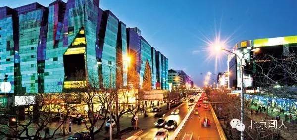 北京十大必买商场,北京商场必逛