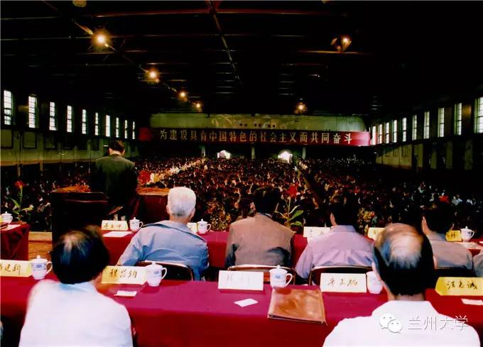 图讯兰大光阴的故事