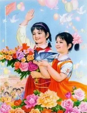 革命人永远是年轻国学小常识