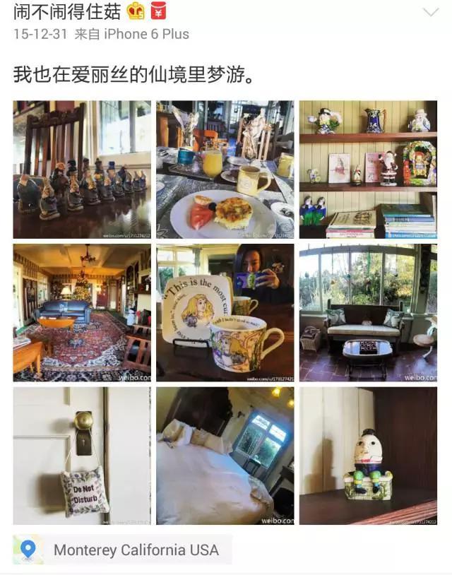 比网红更能承包男神的是富二代！睡男明星的第一要义是有钱！