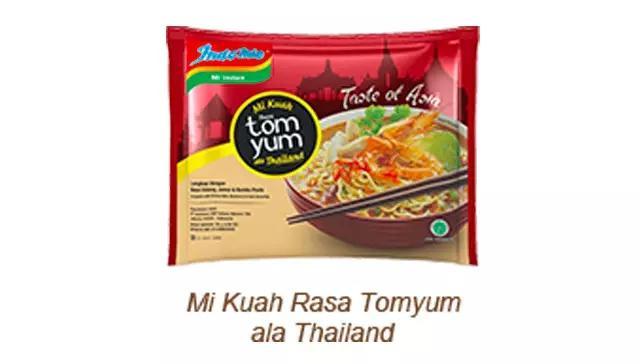 印尼有什么好吃的,最好吃的印尼方便面