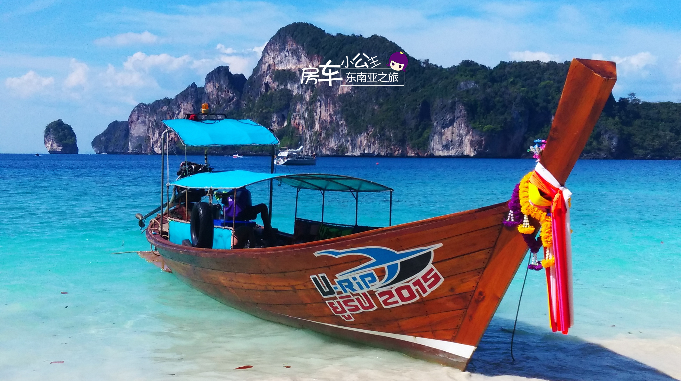 自改房车自驾游的真实生活,改装房车自驾游的真实生活