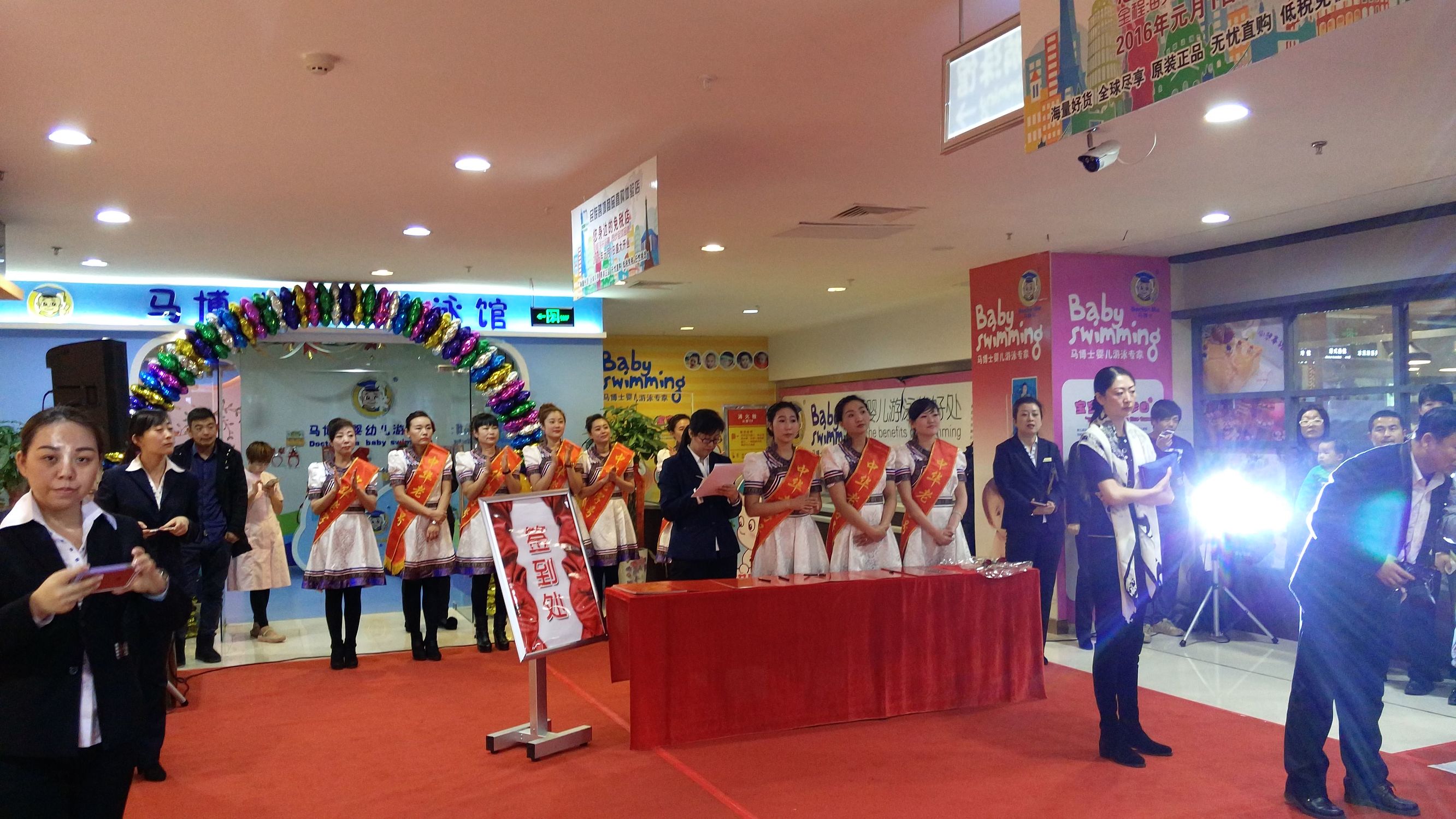 内蒙古跨境电子商务体验区,内蒙古跨境商品