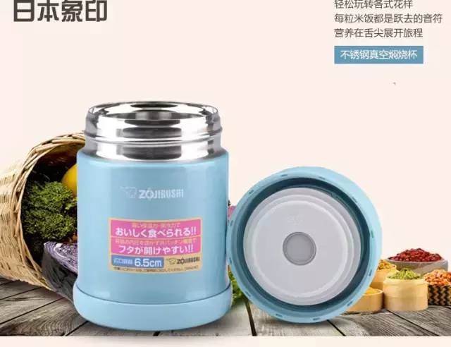 日本妹子夏日必备好物,日本推荐的20件好物