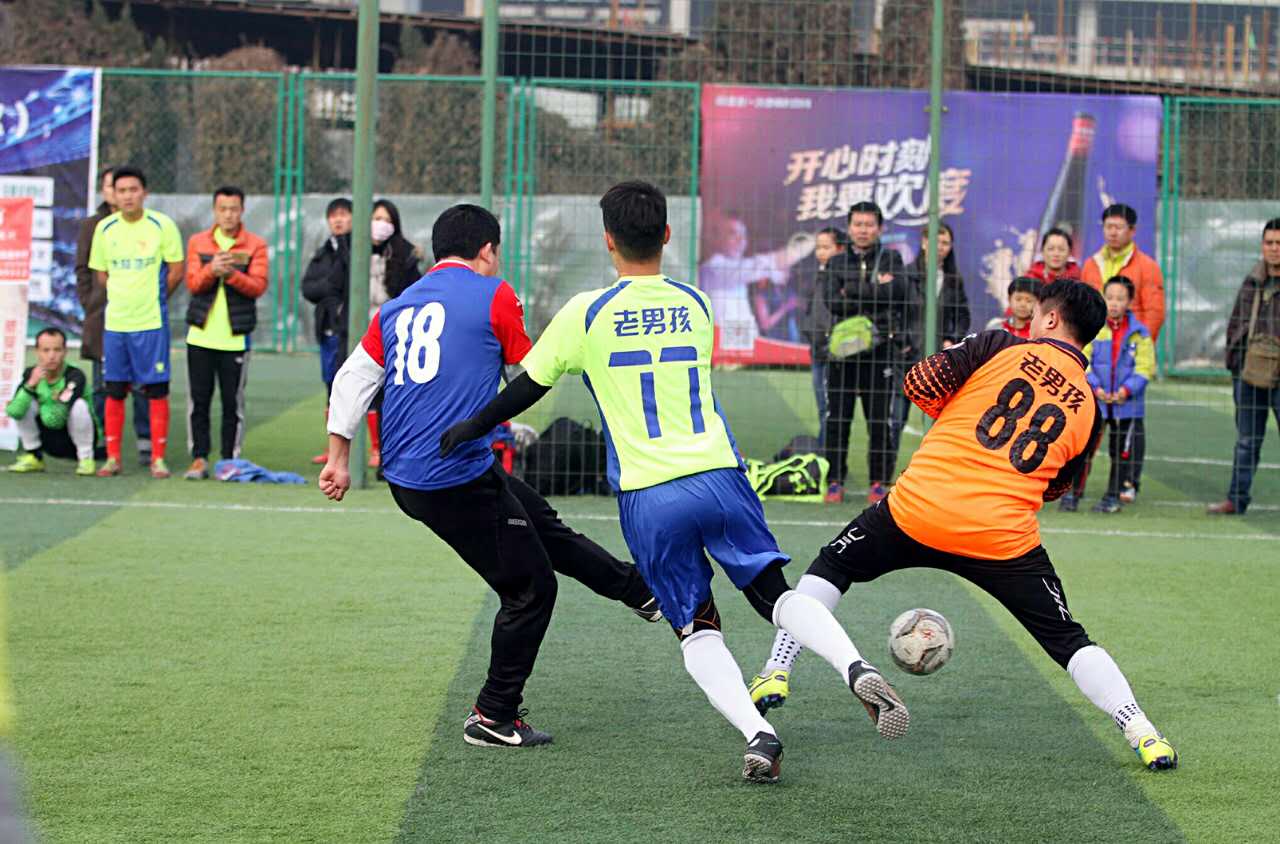 五人足球全国决赛,五人制足球全国联赛