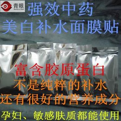 测评孕妇能用的大牌化妆品,比较好的孕妇化妆品品牌