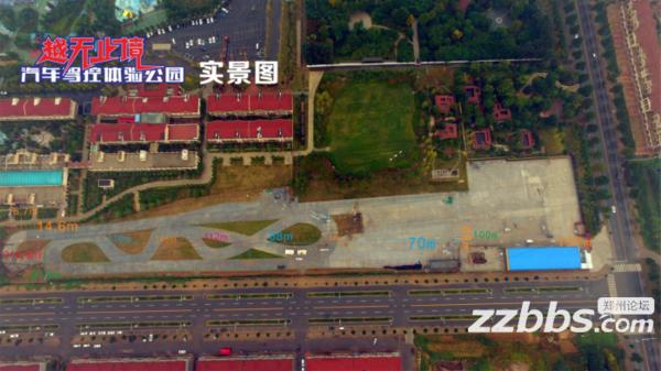 香堤湾温泉卡丁车需要付费吗,卡丁车团购福利