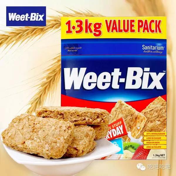 最完美的麦片测评,十款值得买的即食麦片排行榜