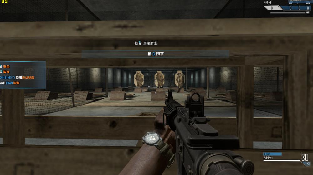 别对intel2030M有误解，娱乐游戏丝毫不差