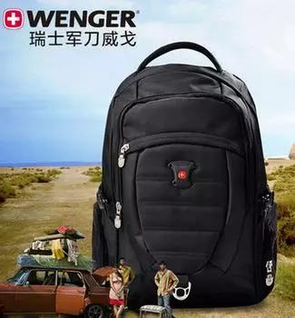 电脑双肩包推荐小众高级感男,学生党电脑双肩包推荐男生