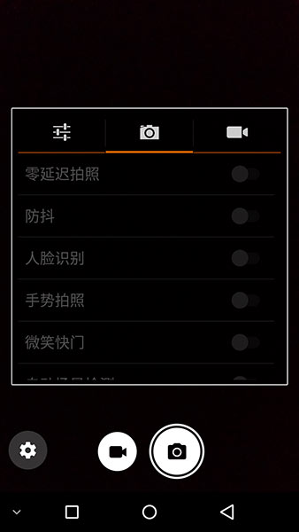 千元机的又一选择——全网通青橙N20体验分享