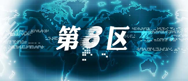 vivo耳机音质最好的是哪一款,9d环绕360立体无损音质耳机