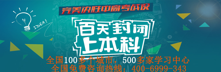 2006年北京高考数学试题,北京高考数学2019解析