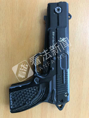 携带打火机过安检处罚,带打火机坐火车过安检用检查吗