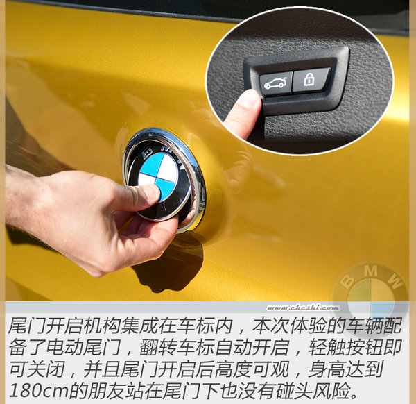 最新款宝马x2深度评测,m和x