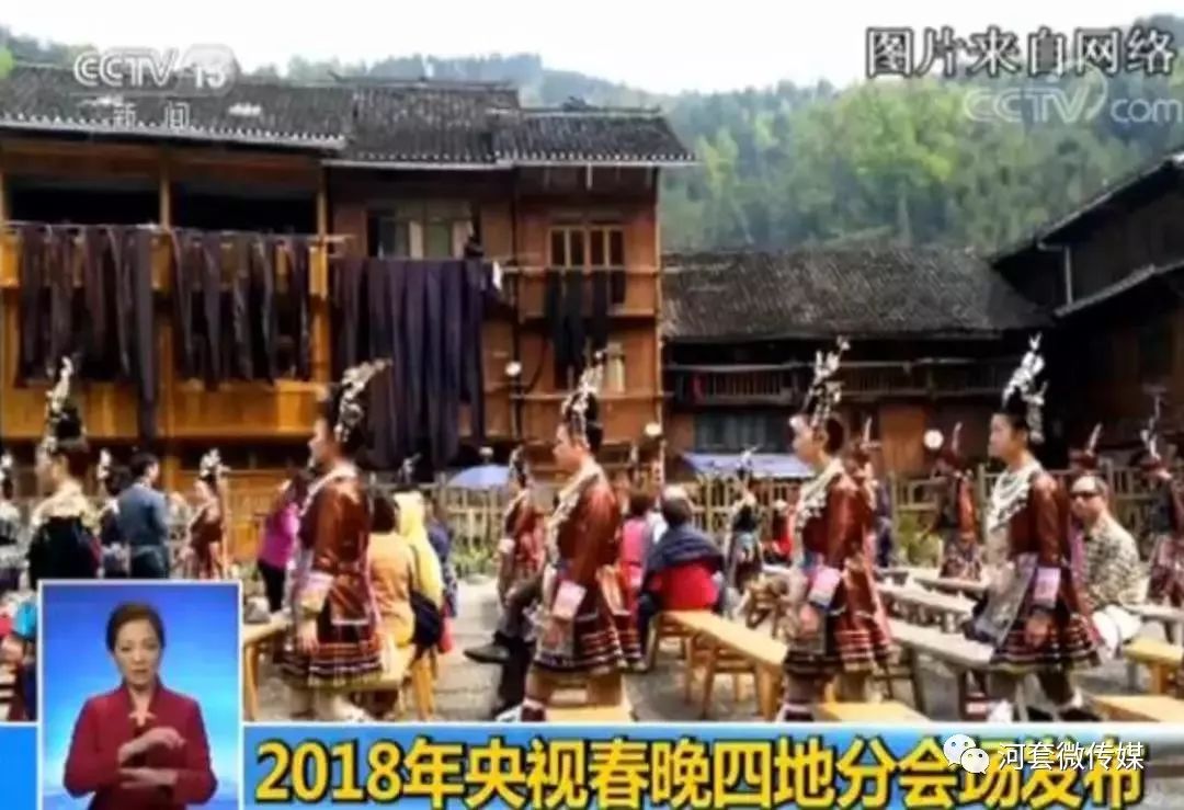 鸿雁知天下简介,鸿雁知天下