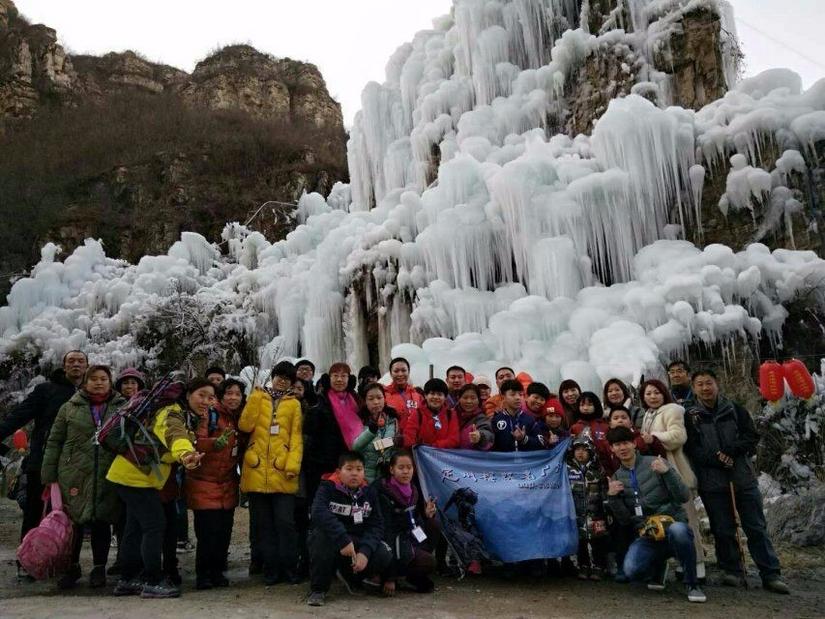 满城龙居冰瀑,满城龙居冰瀑最新视频