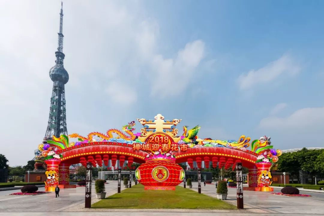 广东佛山花市游玩攻略,广东省佛山市行花街