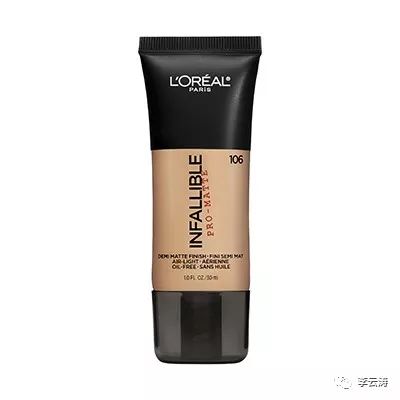 李云涛｜2018必须拔草的美妆TOP20必购