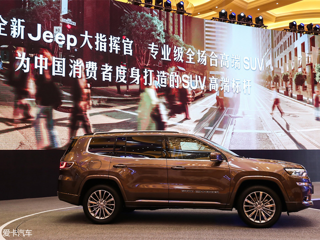 jeep大指挥官2020款夜鹰版,jeep大指挥官2021款落地价