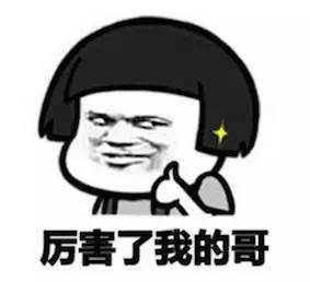 合肥哪些违章可以首违免罚,合肥交通违章处罚点